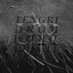TENGRI_DROM