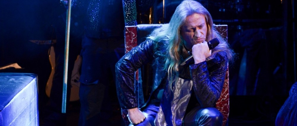 Lektorský tým Rockové akademie posílí KAMIL STŘIHAVKA