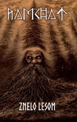 RAMCHAT_Znelo lesom MC