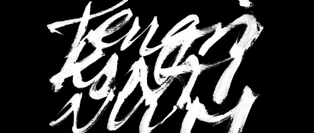 Hudebně i vizuálně podmanivý vinyl z dílny kapely TENGRI